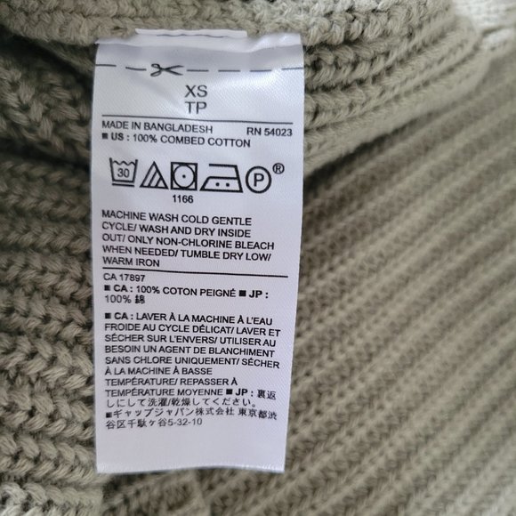 NWOT Banana Republic Factory cotton ribbed sweater - Picture 3 of 7
